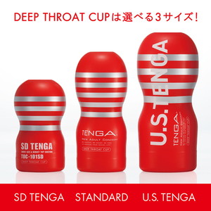 SD TENGA ディープスロート・カップ ソフト