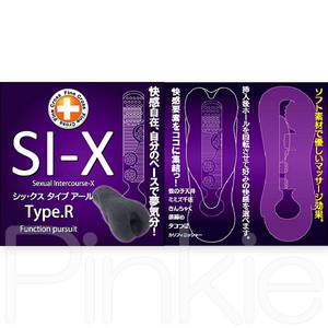 SI-X Type.R