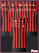 TENGA ソフトチューブ・カップ スペシャルハードエディション お得5個セット